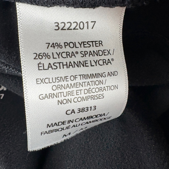 Karbon Black Soft Stretch Track Pants Elastic Waist Size Medium Activewear - Picture 6 of 8